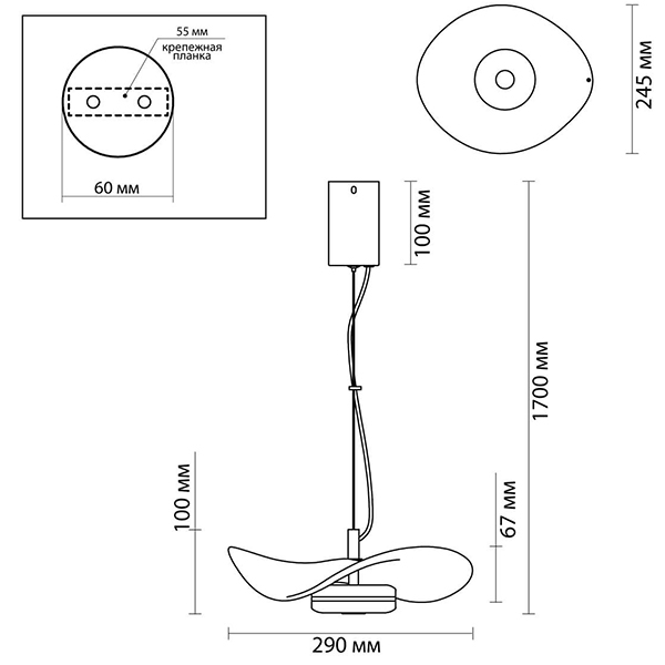 Подвесной светильник Floaty Smoky Hanging lamp Подвесной светильник Floaty Smoky Hanging lamp в Челябинске