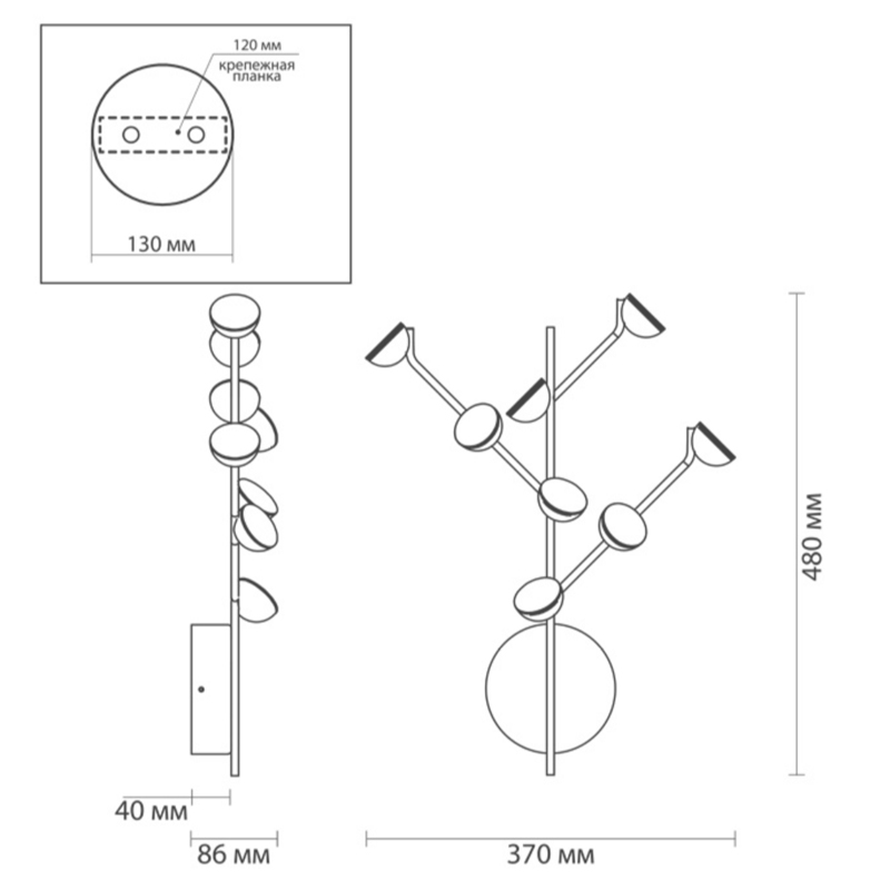 Бра Bloom Wall lamp в Челябинске