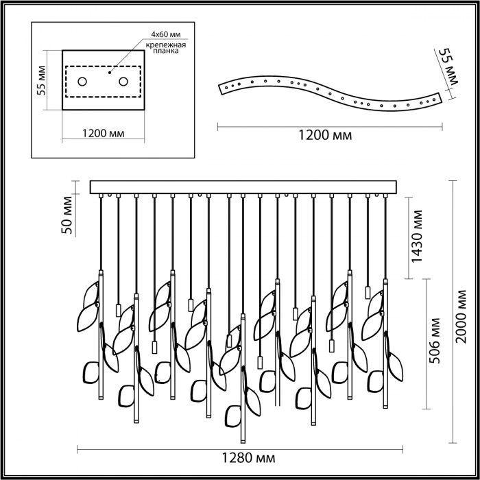 Люстра с золотистыми трубками и прозрачными стеклянными листьями на подвесах Sylva  в Челябинске