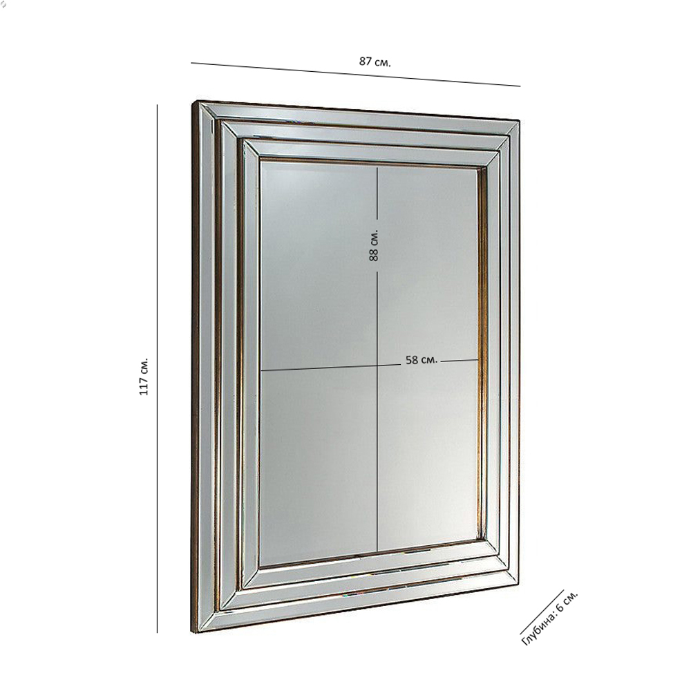 Зеркало в зеркальной раме Smooth Surface Зеркало в зеркальной раме Smooth Surface в Челябинске