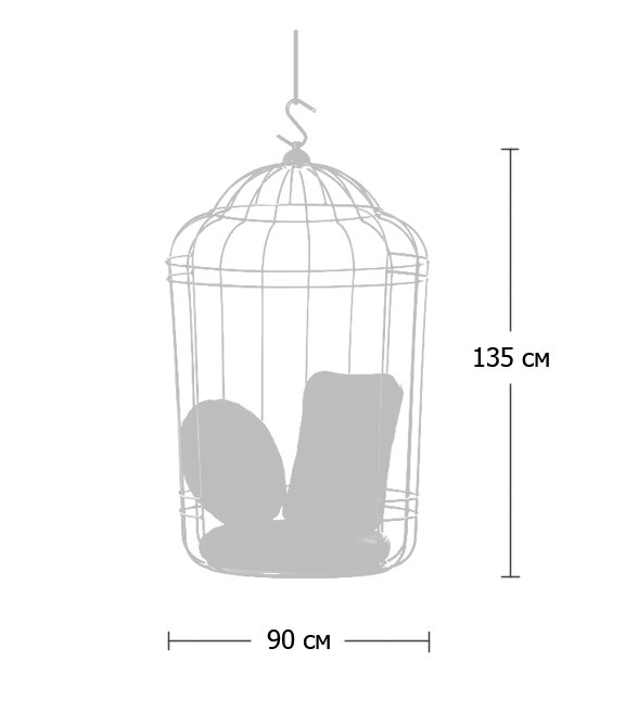 Подвесное кресло "клетка" Swing chair Cage Подвесное кресло "клетка" Swing chair Cage в Челябинске