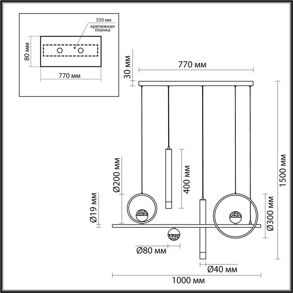 Люстра Scales Черная Люстра Scales Черная в Челябинске