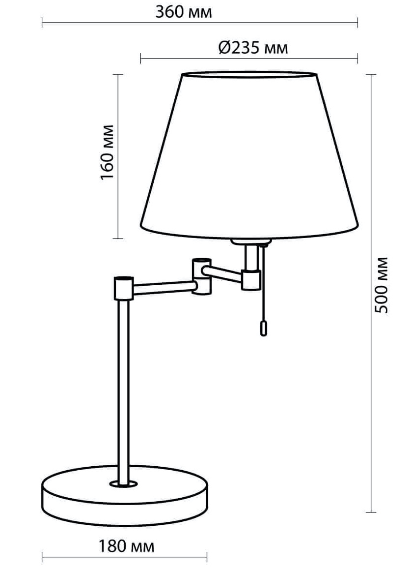 Настольная лампа Selvo Bronze Table lamp Настольная лампа Selvo Bronze Table lamp в Челябинске