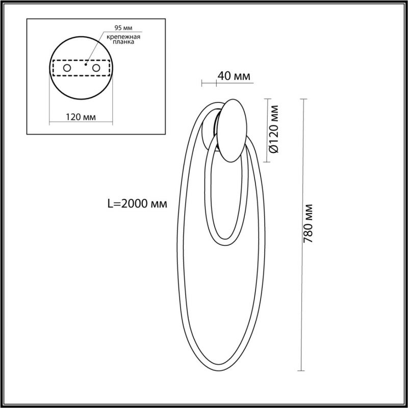 Бра Золотой LUKE LAMPCO TRACER LAMP Бра Золотой LUKE LAMPCO TRACER LAMP в Челябинске