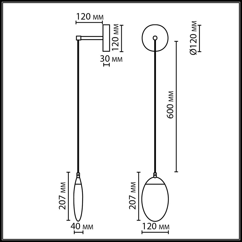 Бра с плафоном в форме капли Crystal Transparent Drop в Челябинске