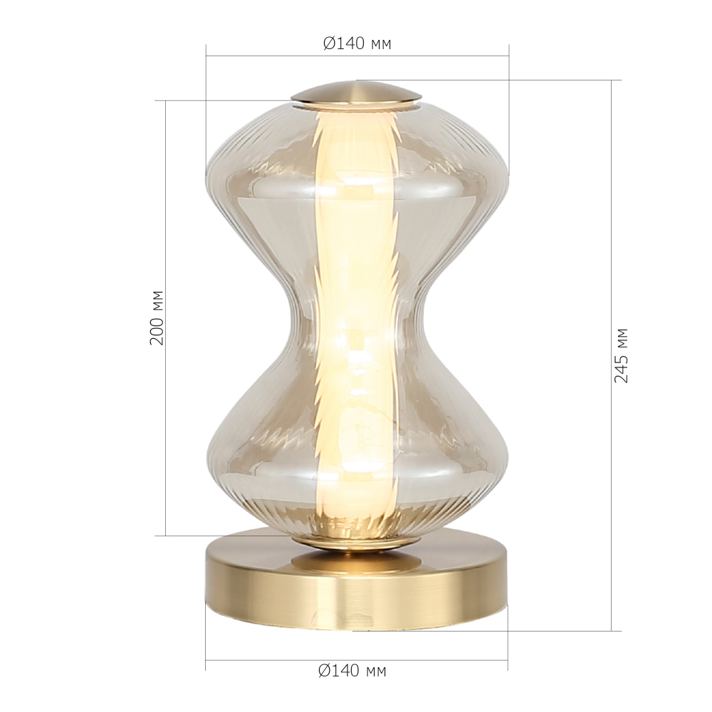 Настольная лампа светодиодная с волнообразным стеклянным плафоном Amphora of Light в Челябинске