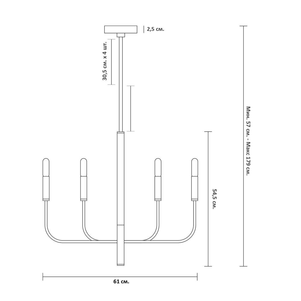Люстра с 6-ю лампами Chandelier with Seamless Curve в Челябинске