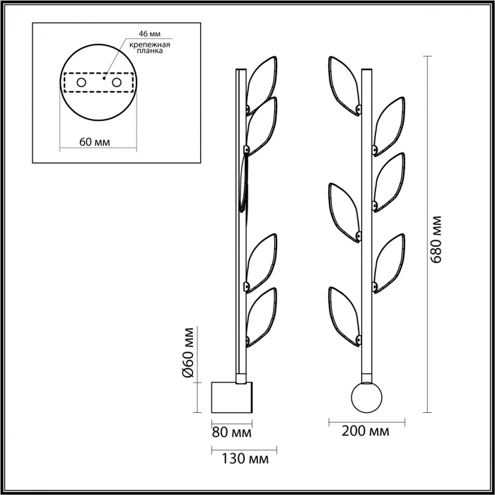 Бра с золотистой вертикальной трубкой и декоративными прозрачными листьями из стекла Sylva  в Челябинске