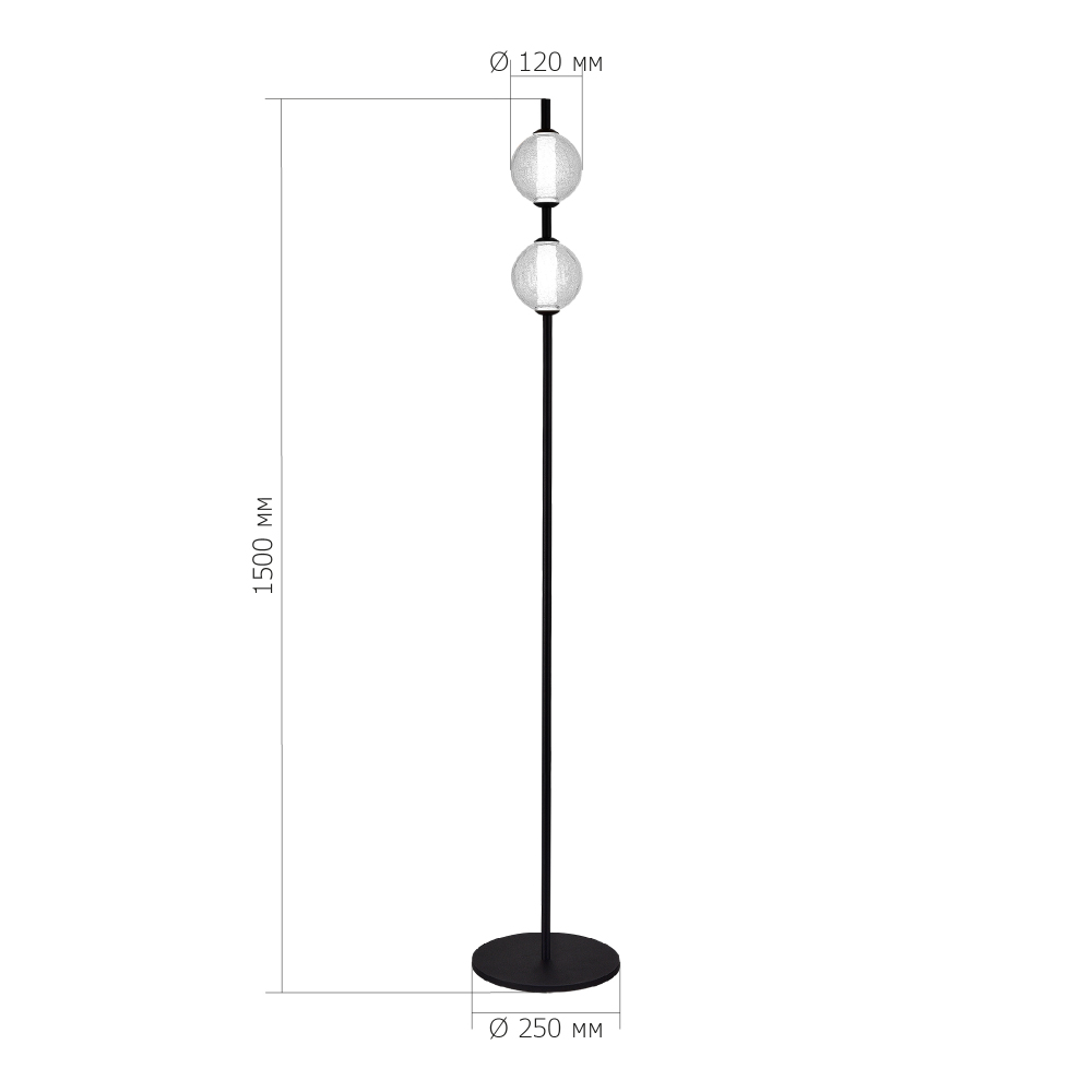 Торшер с 2-мя сферическими стеклянными плафонами Splatter в Челябинске