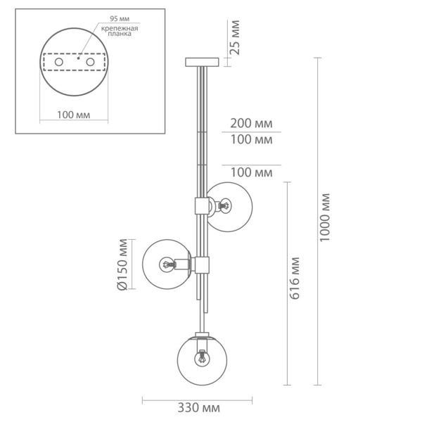 Светильник TRILOGY Ceiling Light Clear glass 100 Светильник TRILOGY Ceiling Light Clear glass 100 в Челябинске