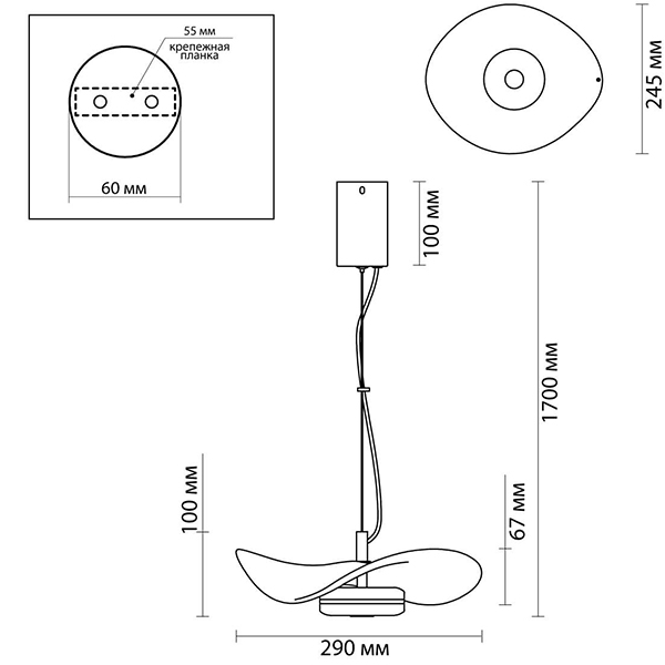 Подвесной светильник Floaty White Hanging lamp Подвесной светильник Floaty White Hanging lamp в Челябинске