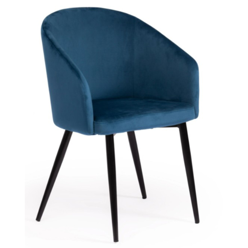 Стул Keane Blue Chair Синий Черный Стул Keane Blue Chair Синий Черный в Челябинске | Loft Concept