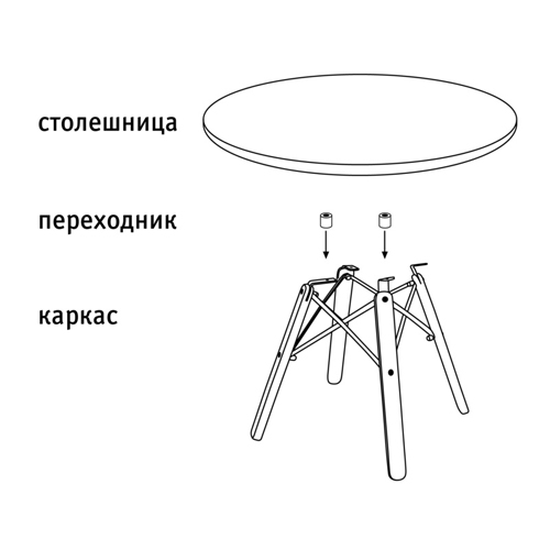 Стол журнальный c коричневой квадратной столешницей из керамики Charm Coffee Table Стол журнальный c коричневой квадратной столешницей из керамики Charm Coffee Table в Челябинске
