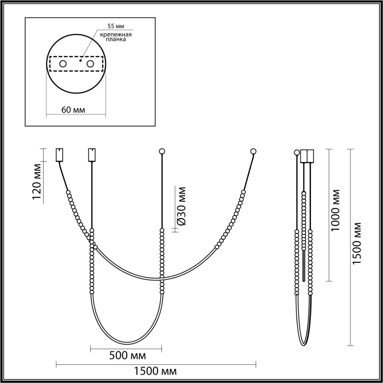 Подвесной светильник с 3-мя изогнутыми плафонами и белыми декоративными шариками PEARLS Suspension в Челябинске