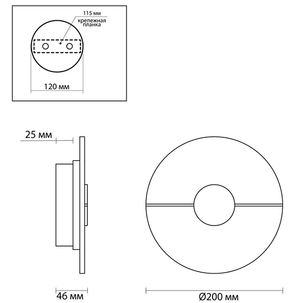 Бра Dagny Wall lamp Бра Dagny Wall lamp в Челябинске