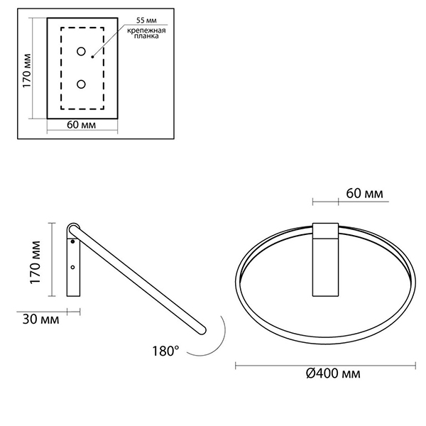 Бра Annulus Gold Wall lamp C Бра Annulus Gold Wall lamp C в Челябинске