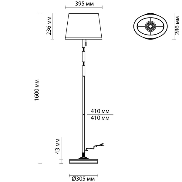 Торшер Ramona White Floor lamp Торшер Ramona White Floor lamp в Челябинске