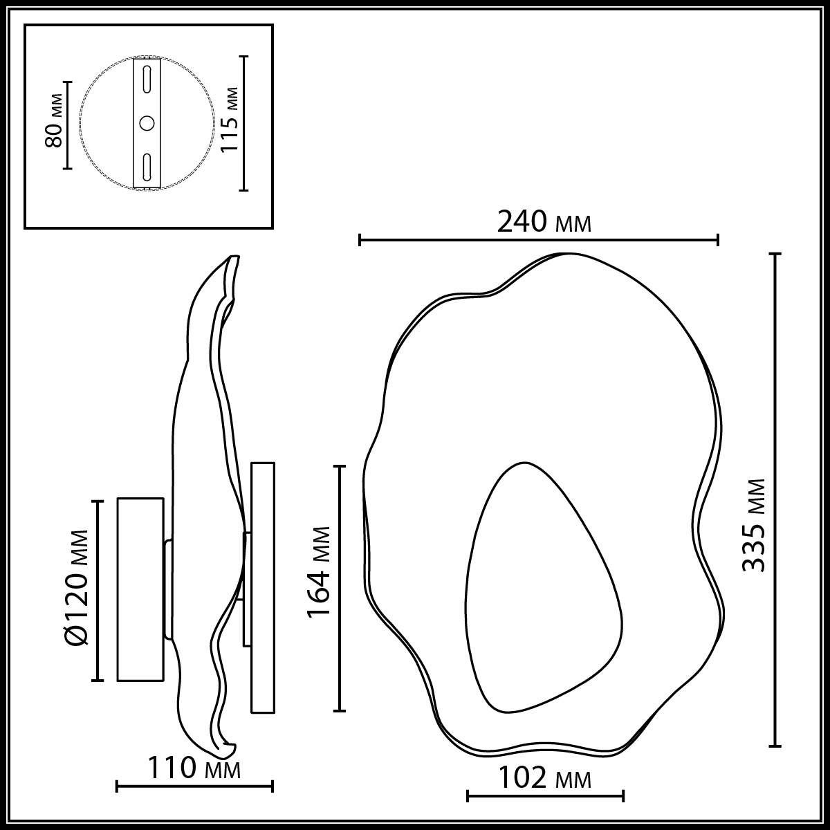 Бра с волнообразным стеклянным плафоном и вставкой из мрамора Liquid Stone в Челябинске