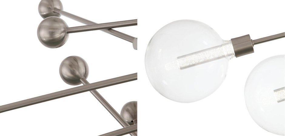 Люстра Gallotti & Radice Balls Nickel 8 Люстра Gallotti & Radice Balls Nickel 8 - Loft-Concept в Челябинске