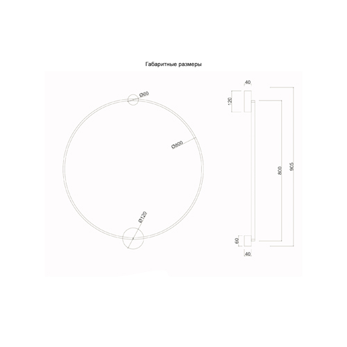 Бра светодиодное круглой формы с рамкой цвета латунь Ring Horizontal Бра светодиодное круглой формы с рамкой цвета латунь Ring Horizontal в Челябинске