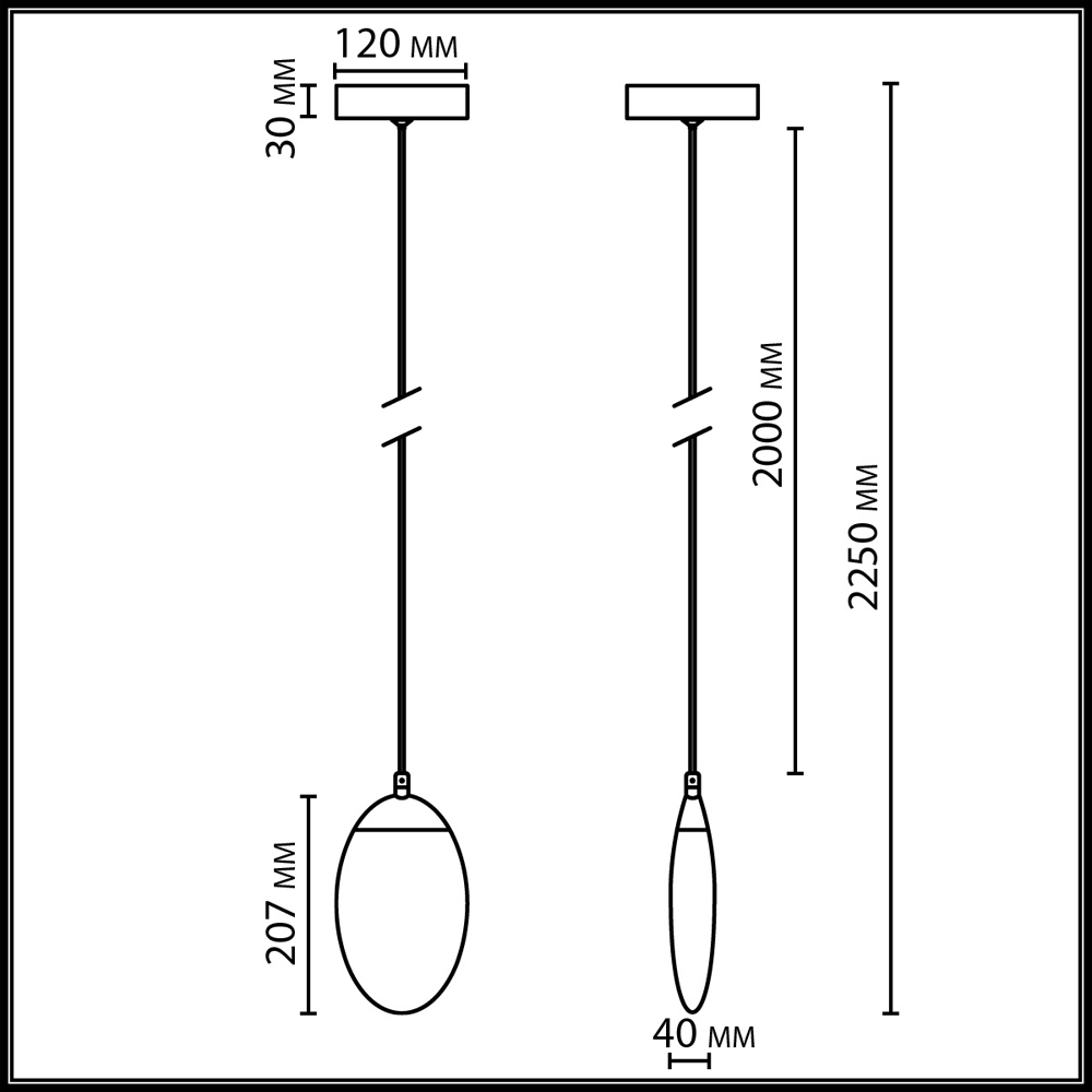Подвесной светильник с плафоном в форме капли Crystal Transparent Drop в Челябинске