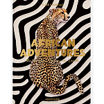 Подарочнный коллекционный фото альбом AFRICAN ADVENTURES NEW 2023 ASSOULINE HC UNBELIEVABLE ILLUSTRATIONS Safari варинант исполнения - 2 | Loft Concept в Челябинске