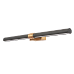 Бра линейное цилиндрической формы Trumpet tube варинант исполнения - 3 | Loft Concept в Челябинске