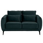 Диван двухместный с подлокотниками Harmony варинант исполнения - 17 | Loft Concept в Челябинске