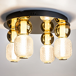 Потолочный светильник Drop 3000К 60Вт варинант исполнения - 3 | Loft Concept в Челябинске