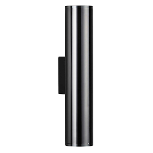 Бра Derk Trumpet tube Wall lamp Dark chrome