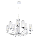 Люстра с 9-ю цилиндрическими стеклянными плафонами Jeanette варинант исполнения - 9 | Loft Concept в Челябинске