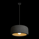 Подвесной светильник с круглым рельефным абажуром Sergey Makhno варинант исполнения - 8 | Loft Concept в Челябинске