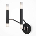 Бра Arnaut Sconce варинант исполнения - 2 | Loft Concept в Челябинске