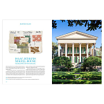 Подарочная Книга Mario Buatta. Anatomy of a Decorator варинант исполнения - 4 | Loft Concept в Челябинске