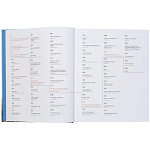 Книга Brick by brick Klanten Robert варинант исполнения - 5 | Loft Concept в Челябинске