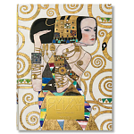 Подарочная большая книга полное собрание Густава Климта Gustav Klimt XXL варинант исполнения - 1 | Loft Concept в Челябинске
