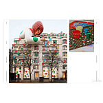 Книга Yayoi Kusama x Louis Vuitton  Creating Infinity варинант исполнения - 4 | Loft Concept в Челябинске