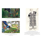 Подарочный Арт-альбом Лев Бакст Серия Великие полотна варинант исполнения - 9 | Loft Concept в Челябинске