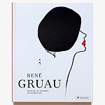 Подарочная Книга Rene gruau fashion illustration варинант исполнения - 1 | Loft Concept в Челябинске