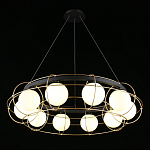 Люстра подвесная круглая с белыми плафонами Martin варинант исполнения - 2 | Loft Concept в Челябинске