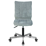 Офисное кресло в серо-голубом велюре Bureaucrats варинант исполнения - 2 | Loft Concept в Челябинске