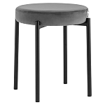 Табурет с мягким круглым сиденьем RIO Grey варинант исполнения - 1 | Loft Concept в Челябинске