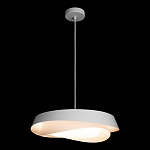 Подвесной светильник круглый белого цвета из металла Vita Cuna варинант исполнения - 2 | Loft Concept в Челябинске