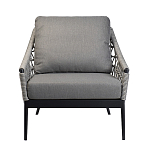 Кресло уличное темно-серое Street Bliss варинант исполнения - 1 | Loft Concept в Челябинске