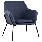 Кресло на основании из металла Racks варинант исполнения - 1 | Loft Concept в Челябинске