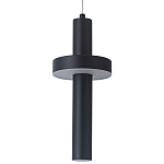 Подвесной светильник Flos Black Metal Acrylic Hanging Lamp варинант исполнения - 1 | Loft Concept в Челябинске