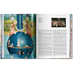 Большая подарочная книга Hieronymus Bosch. The Complete Works XXL варинант исполнения - 6 | Loft Concept в Челябинске