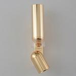 Бра цилиндрической формы из металла с поворотным плафоном Light maker studio варинант исполнения - 4 | Loft Concept в Челябинске