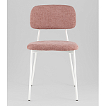 Стул Chao розовый варинант исполнения - 4 | Loft Concept в Челябинске
