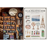 Книга Extraordinary Collections: French Interiors варинант исполнения - 5 | Loft Concept в Челябинске